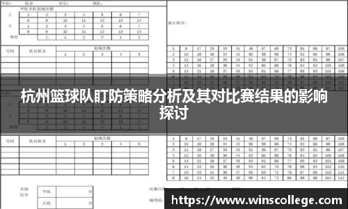 bg视讯官网